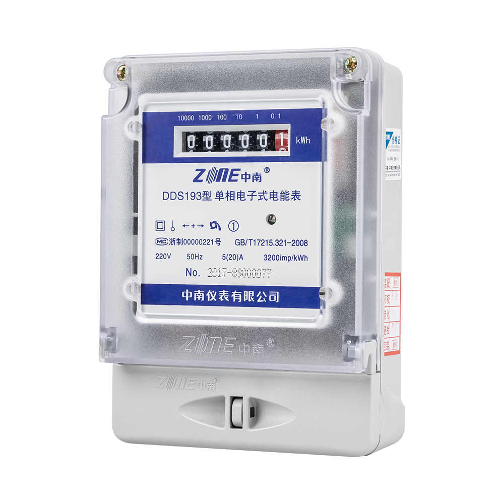 dds193 型单相电子式电能表(塑壳)